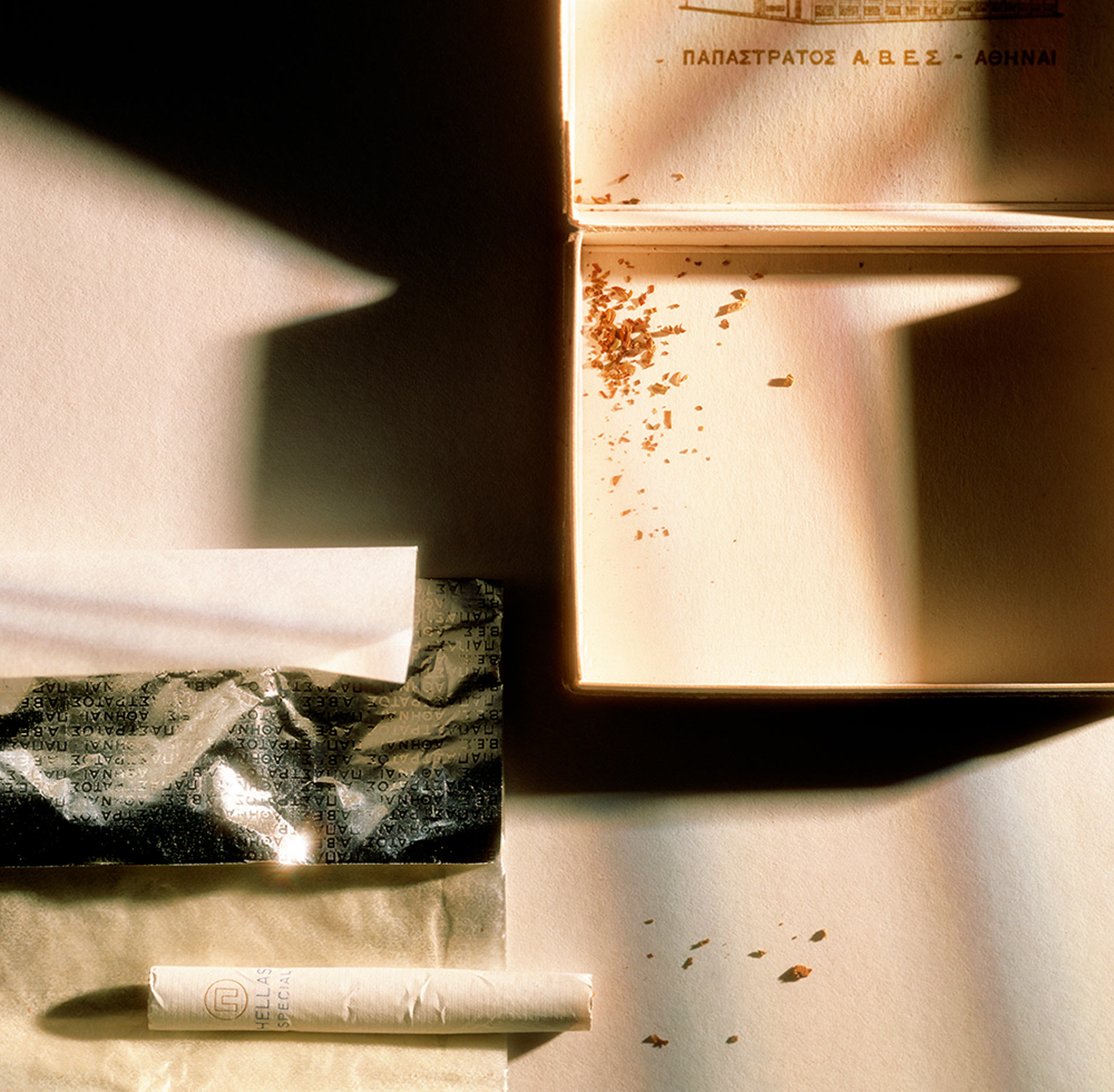greek-cigarettes-copy